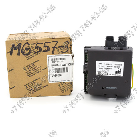 Блок управления горением MG557-3 арт. 3020230 для горелок Riello