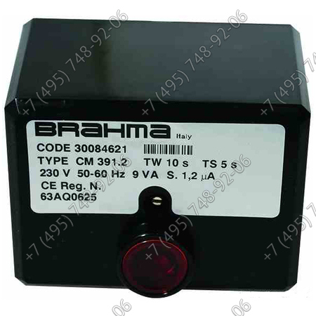 Контроллер Brahma CM 391.2S арт. R101575 для горелок Riello