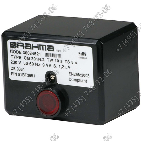 Контроллер brahma CM391.2S арт. 4158087 для горелок Riello