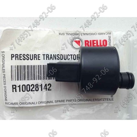 Датчик давления арт. R10028142 для горелок Riello